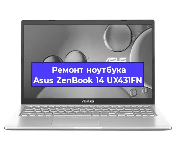 Замена северного моста на ноутбуке Asus ZenBook 14 UX431FN в Перми